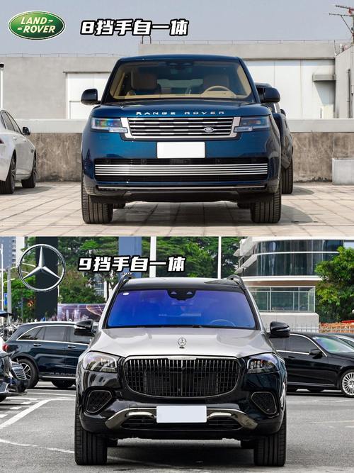 重庆63迈巴赫经典与现代的完美融合，路虎如何塑造独特的品牌形象